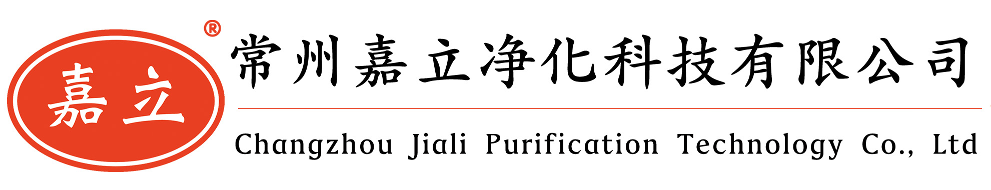 德兴多层网格漆雾过滤纸,德兴风琴式油漆过滤纸V型加棉,德兴DPA纸盒式过滤器蜂窝过滤纸箱,德兴柱型漆雾过滤纸箱,德兴漆雾捕集箱